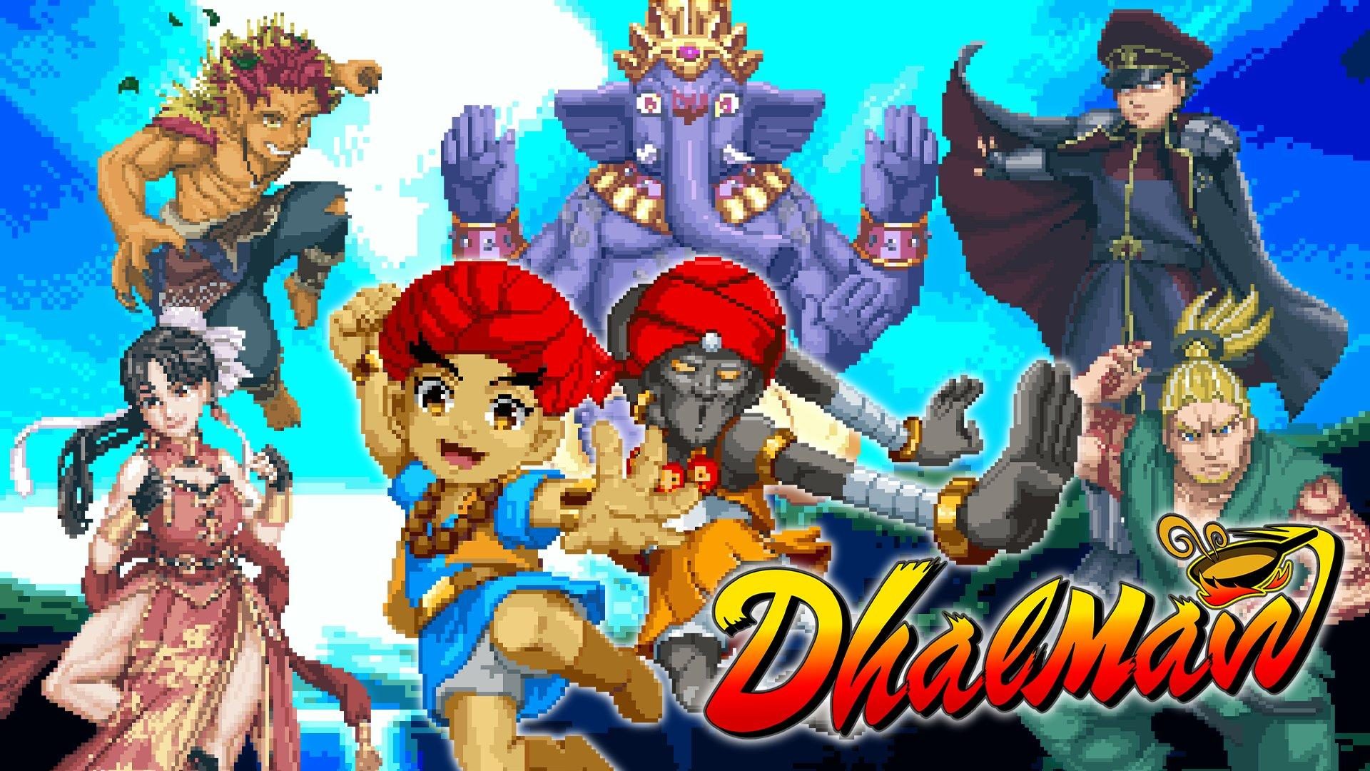 DHALMAN のキービジュアル