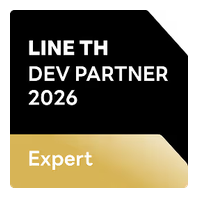 LINE TH DEV PARTNER 2026 Expert 認定